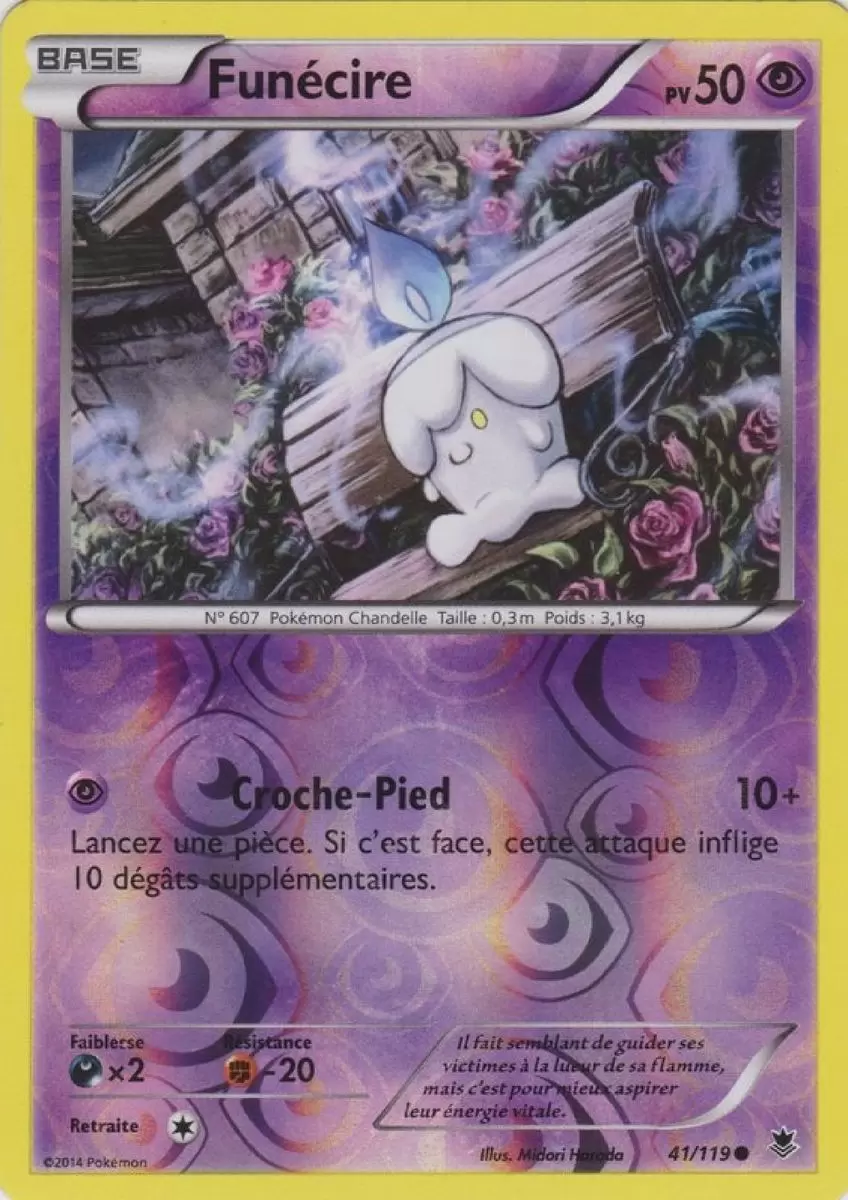 41/119 Carte Pokemon Neuve Française Funécire Reverse-XY04:Vigueur Spectrale