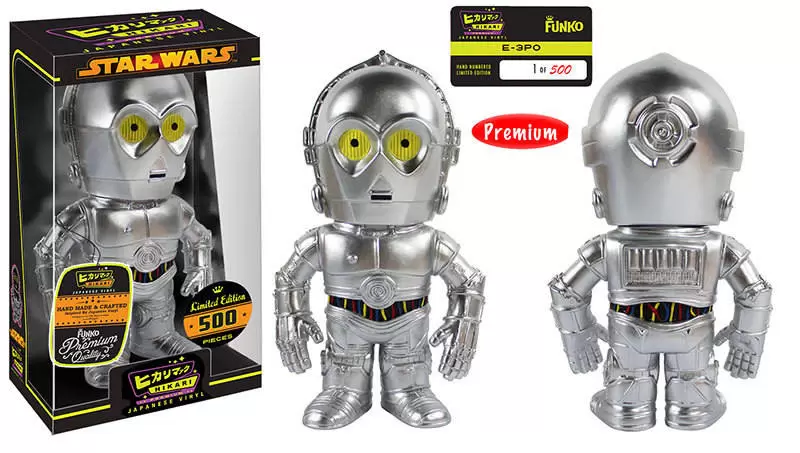 Star Wars - E-3PO