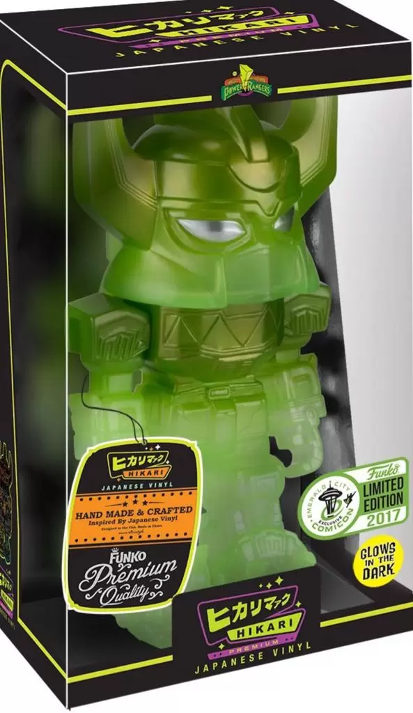 TV Shows - Jade Megazord GITD