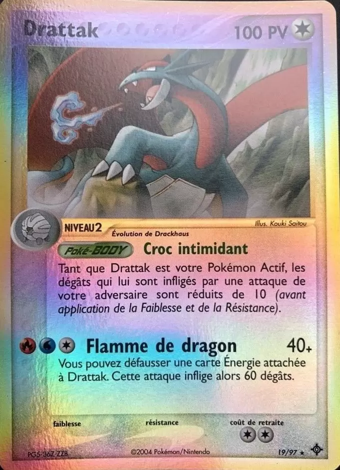 EX Dragon - Drattak Reverse