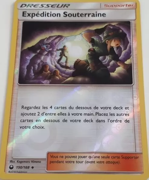 Tempête céleste - Expédition Souterraine Reverse