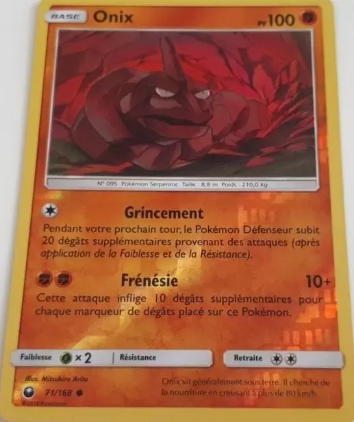 Tempête céleste - Onix Reverse