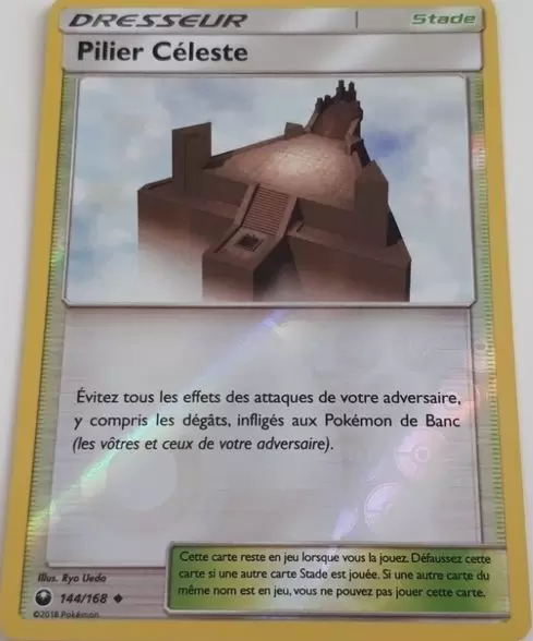 Tempête céleste - Pilier Céleste Reverse