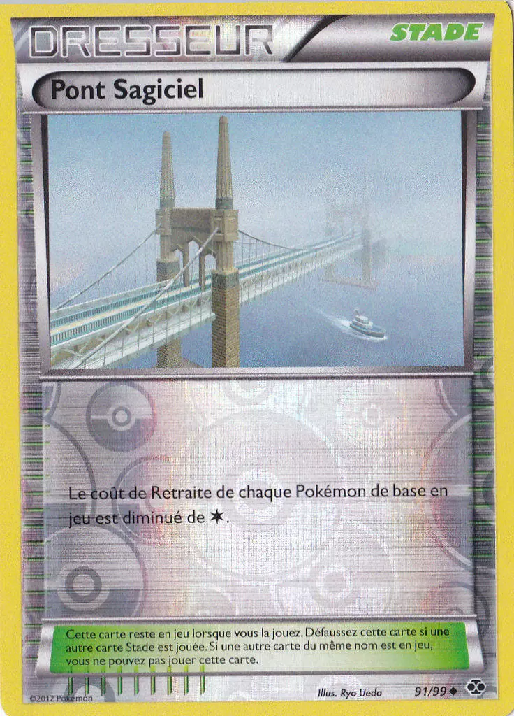 Destinées Futures - Pont Sagiciel Reverse