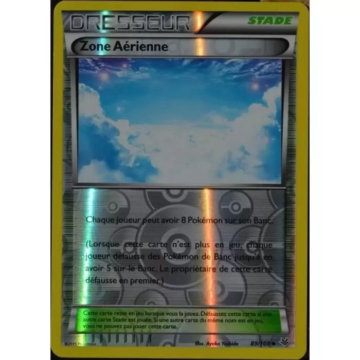 Pokémon XY Ciel rugissant - Zone Aérienne Reverse