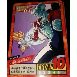Dragon Ball Power Level Card #739