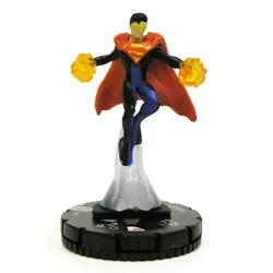 Eradicator