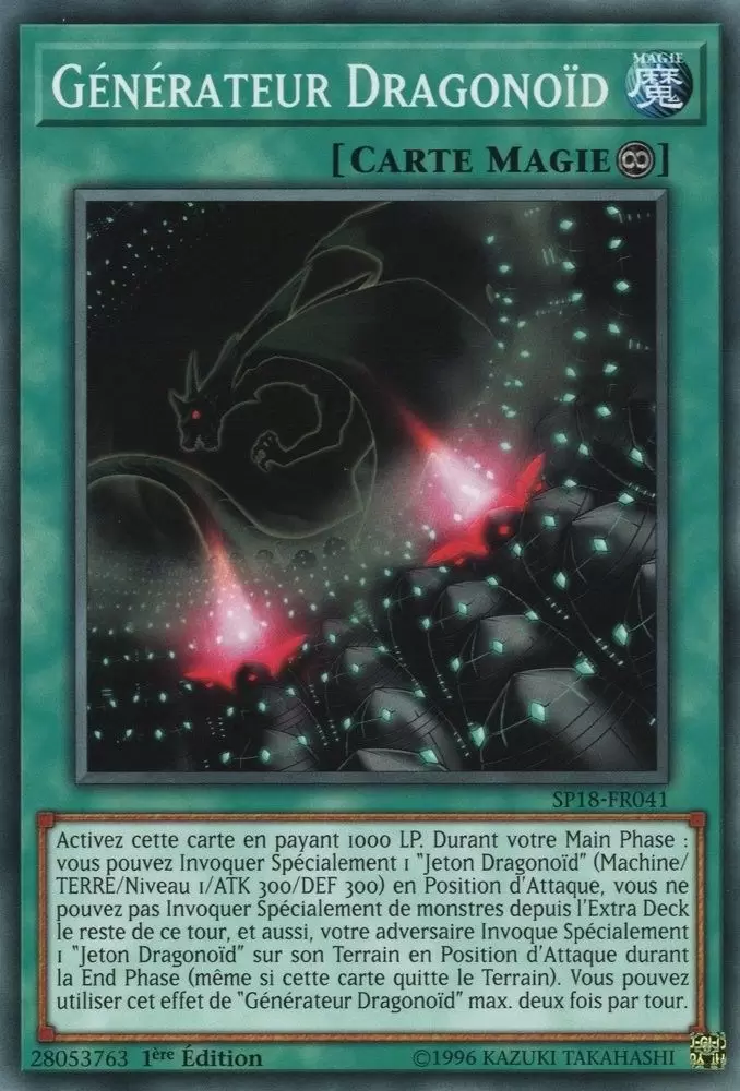 Battle Pack 5 : Pack Etoile VRAINS SP18 - Générateur Dragonoïd