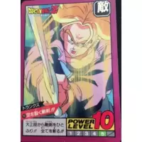 Dragon Ball Power Level Card #101