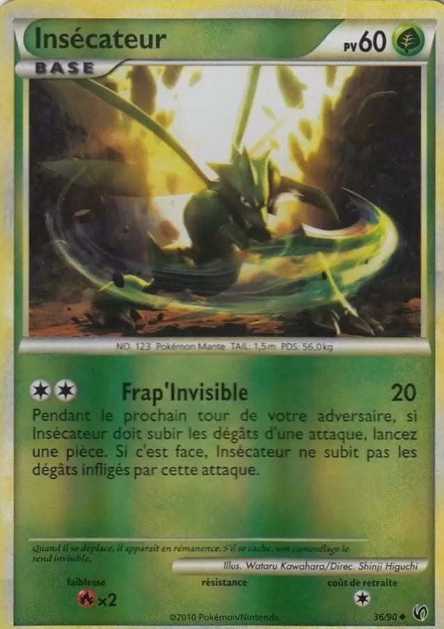 Pokémon Série HS-Indomptable - Insecateur Reverse