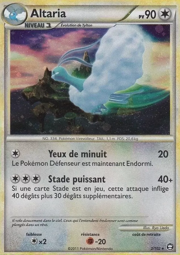 Pokémon Série HS-Triomphe - Altaria holographique