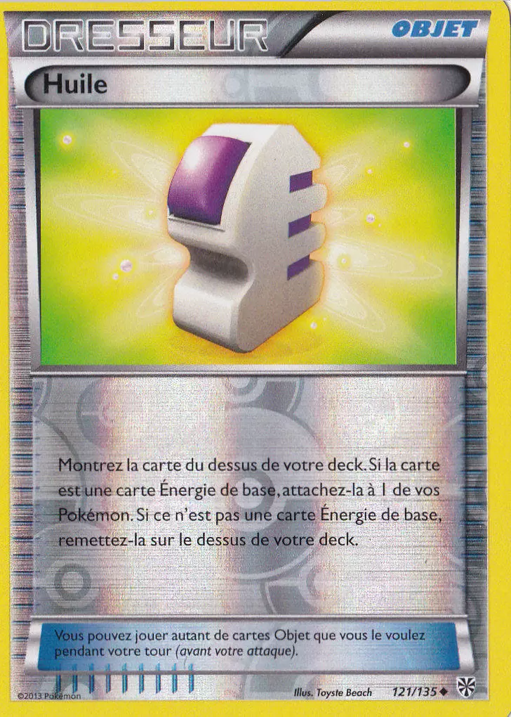 Tempête Plasma - Huile Reverse