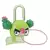 Lock Stars - Série 1 - Cactus