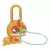 Lock Stars - Série 1 - Dinosaure orange
