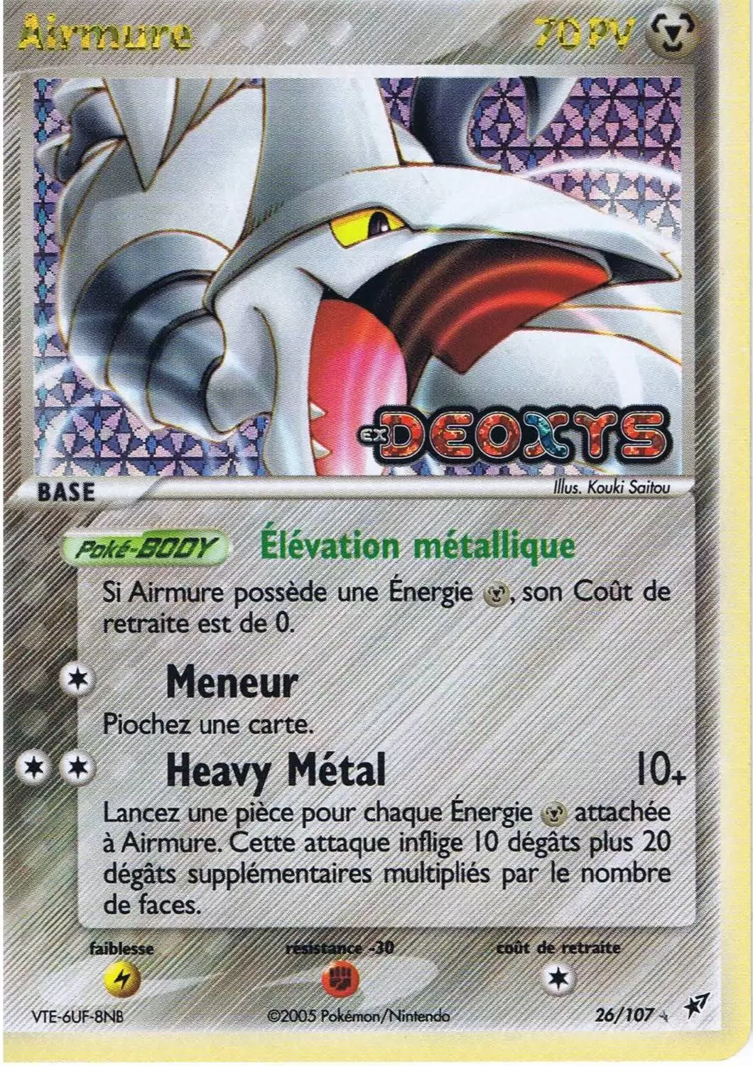EX Deoxys - Airmure holographique Logo