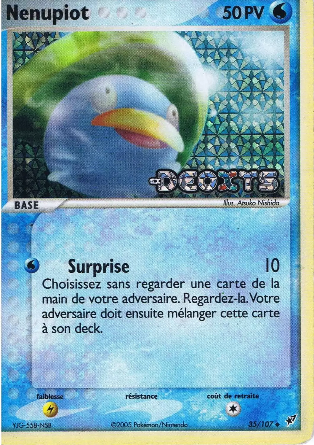 EX Deoxys - Nenupiot holographique Logo