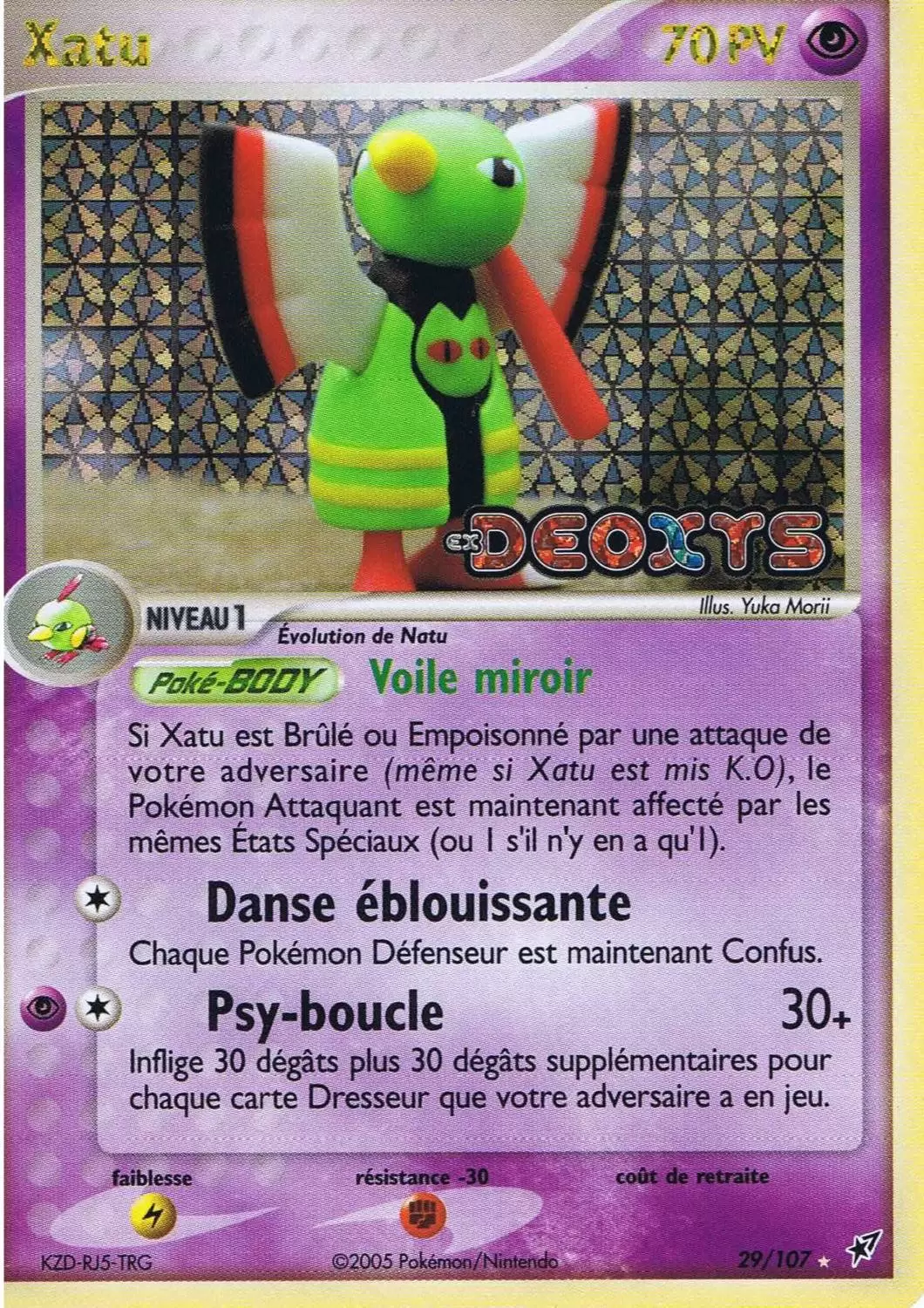 EX Deoxys - Xatu holographique Logo