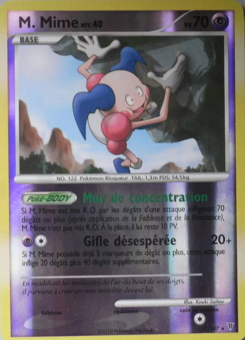 Platine Vainqueurs Suprêmes - M. Mime Reverse
