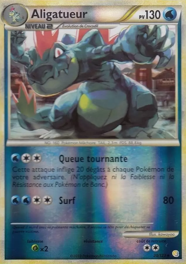 Pokémon Série HeartGold et SoulSilver - Aligatueur Reverse
