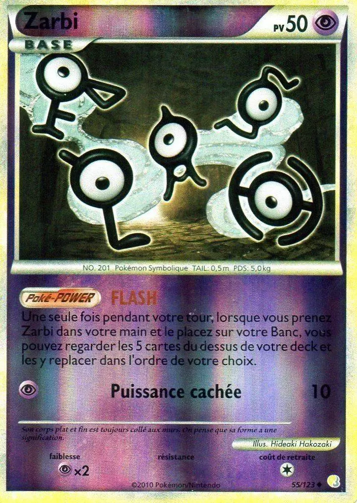 Pokémon Série HeartGold et SoulSilver - Zarbi Reverse