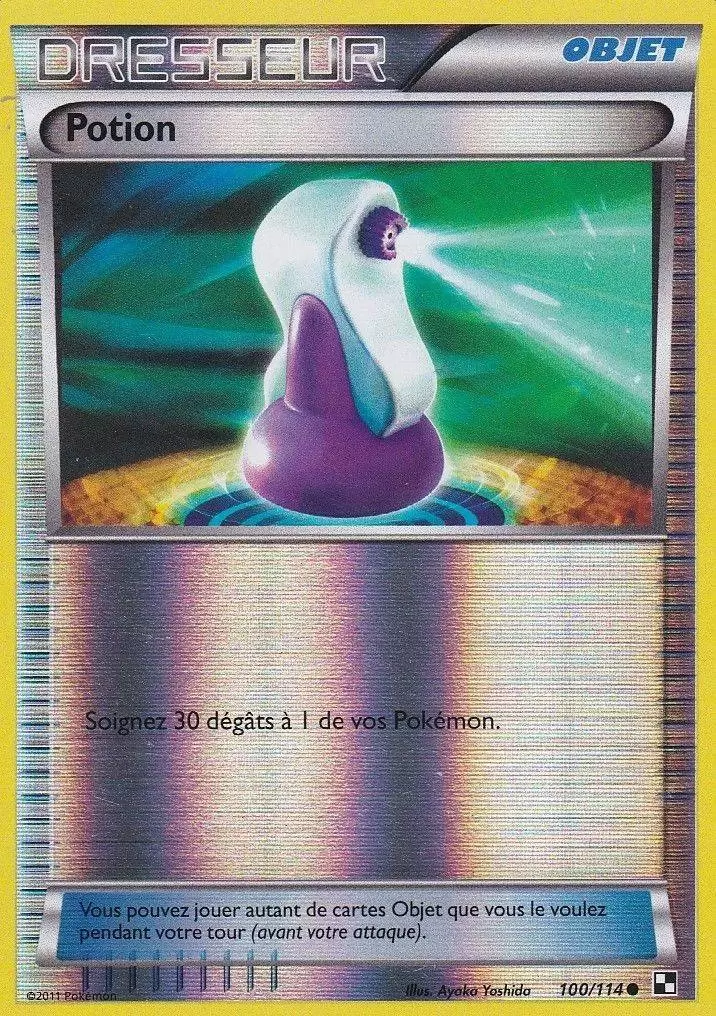 Pokémon Série Noir et Blanc - Potion Reverse