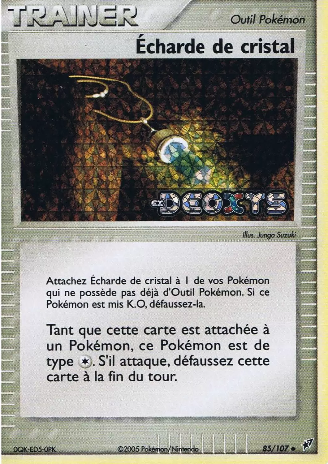 EX Deoxys - Écharde de cristal holographique Logo