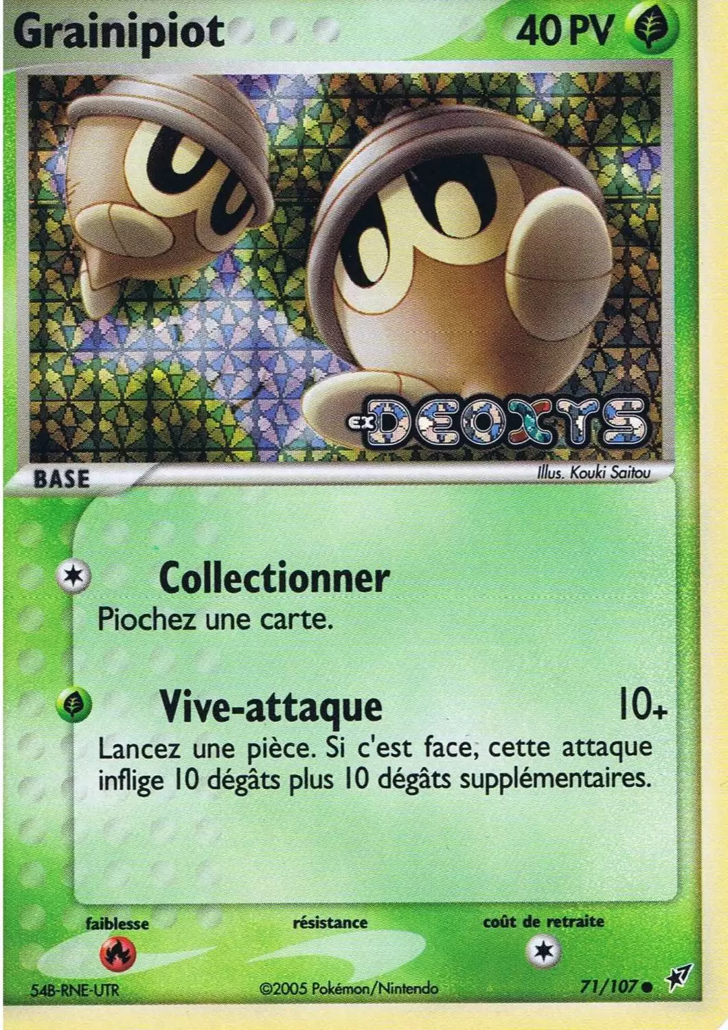 EX Deoxys - Grainipiot holographique Logo