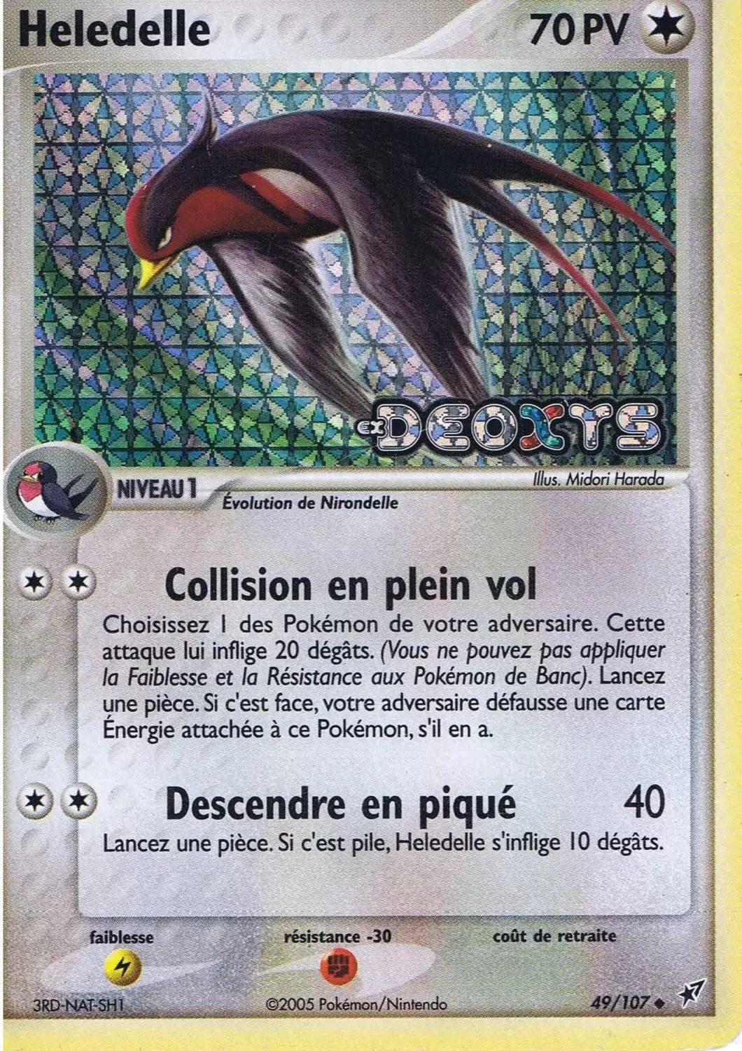 EX Deoxys - Heledelle holographique Logo