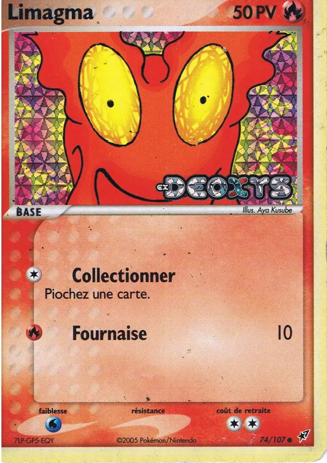 EX Deoxys - Limagma holographique Logo