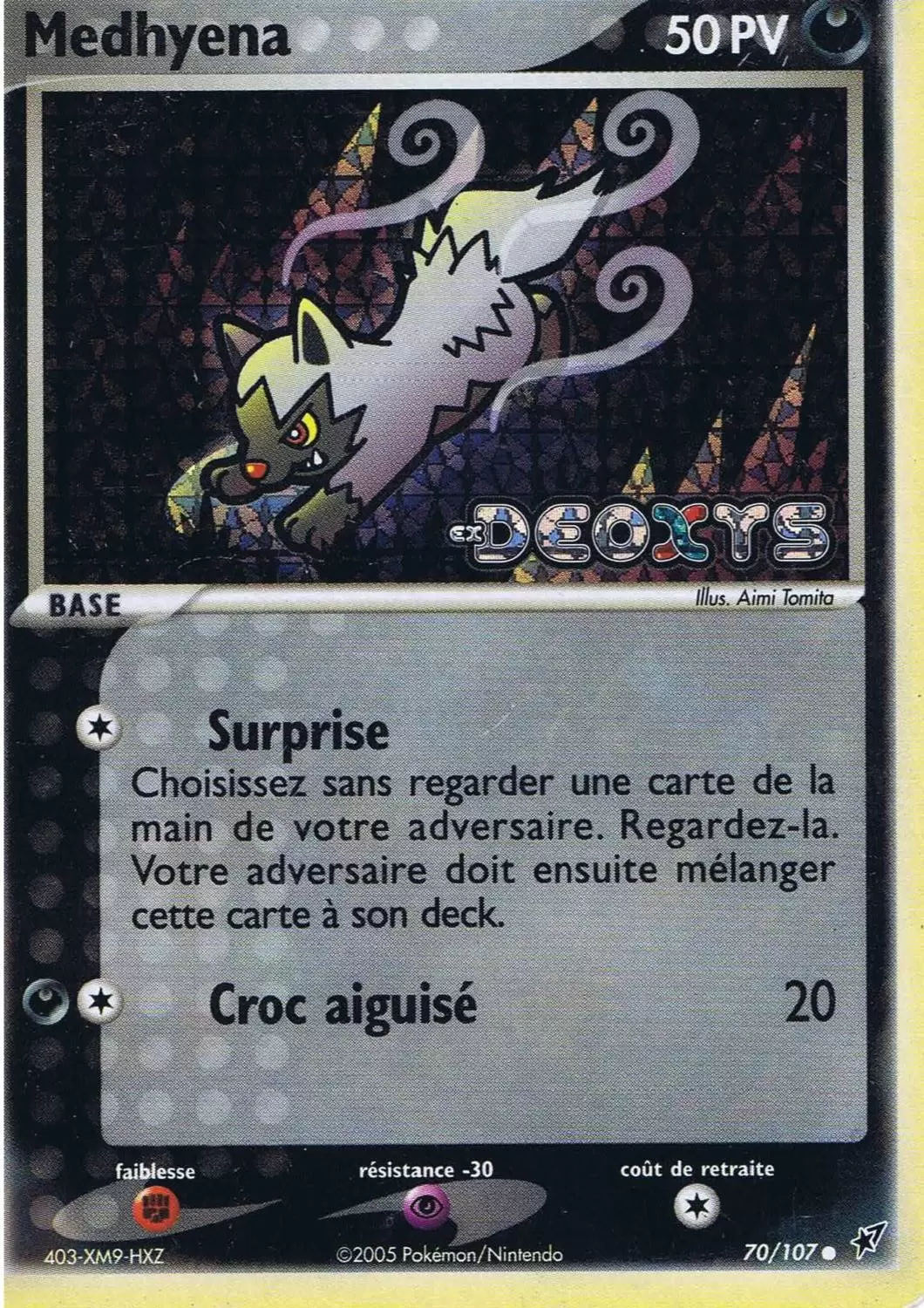 EX Deoxys - Medhyena holographique Logo