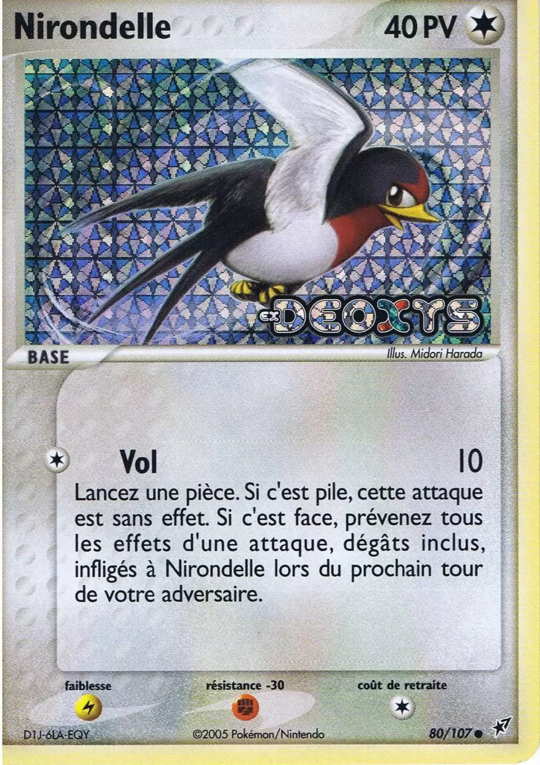 EX Deoxys - Nirondelle holographique Logo