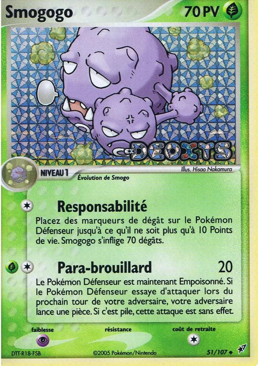 EX Deoxys - Smogogo holographique Logo