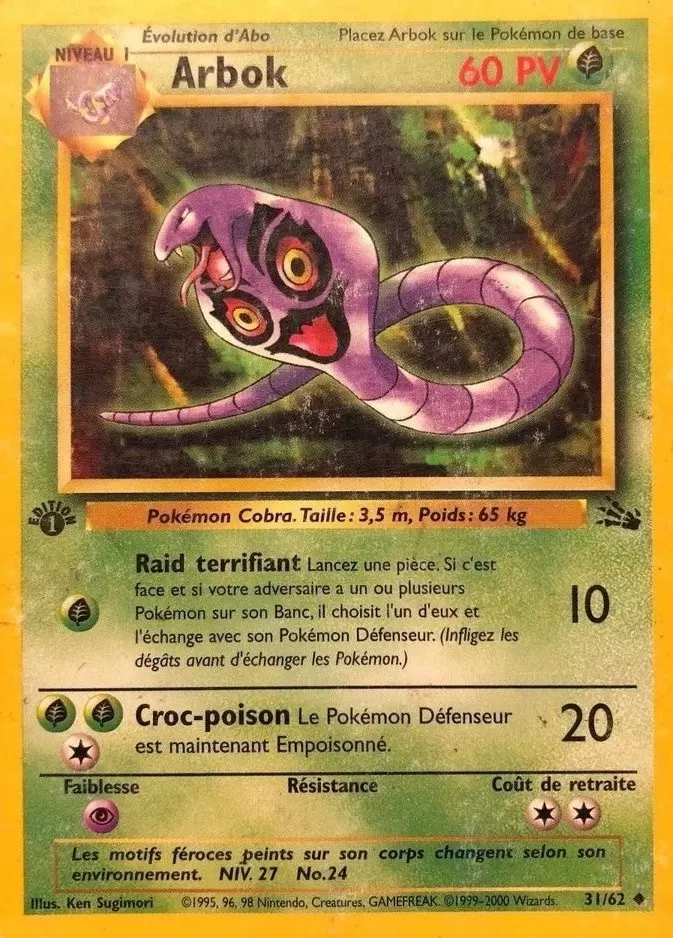 Fossile - Arbok édition 1