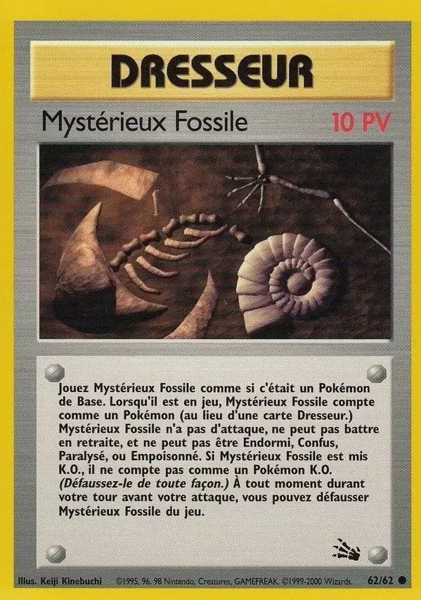 Fossile - Mystérieux Fossile