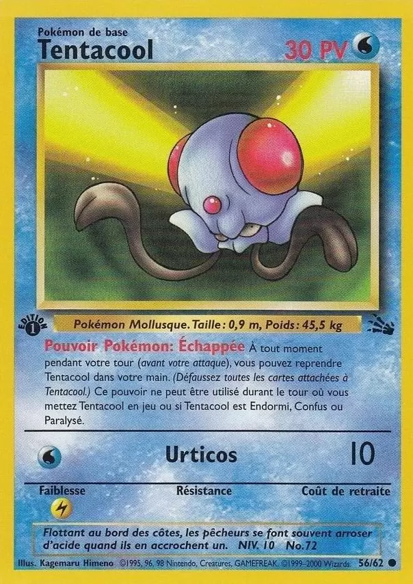 Fossile - Tentacool édition 1