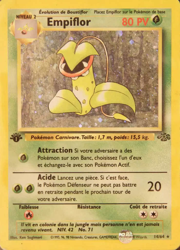 Jungle - Empiflor édition 1 Holographique
