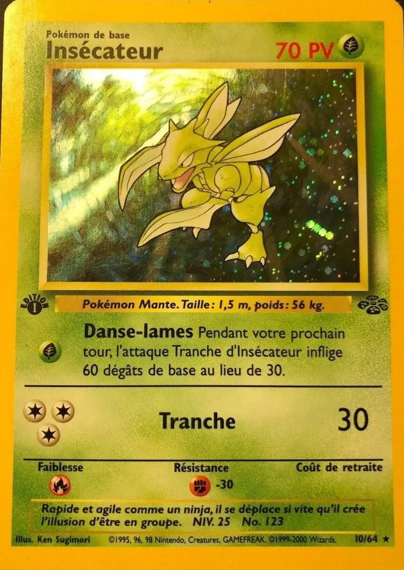 Jungle - Insécateur édition 1 Holographique