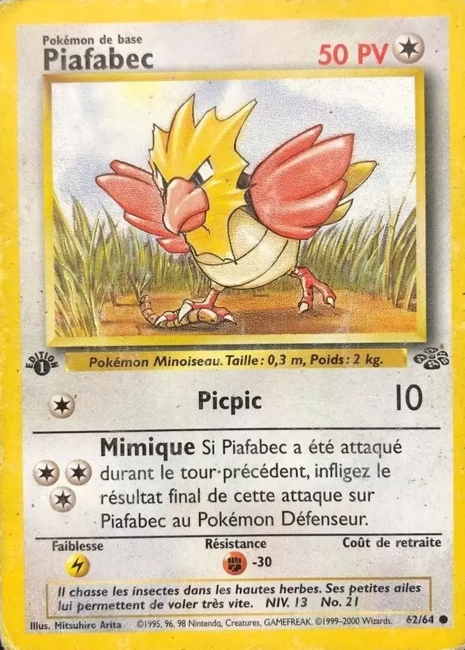 Jungle - Piafabec édition 1