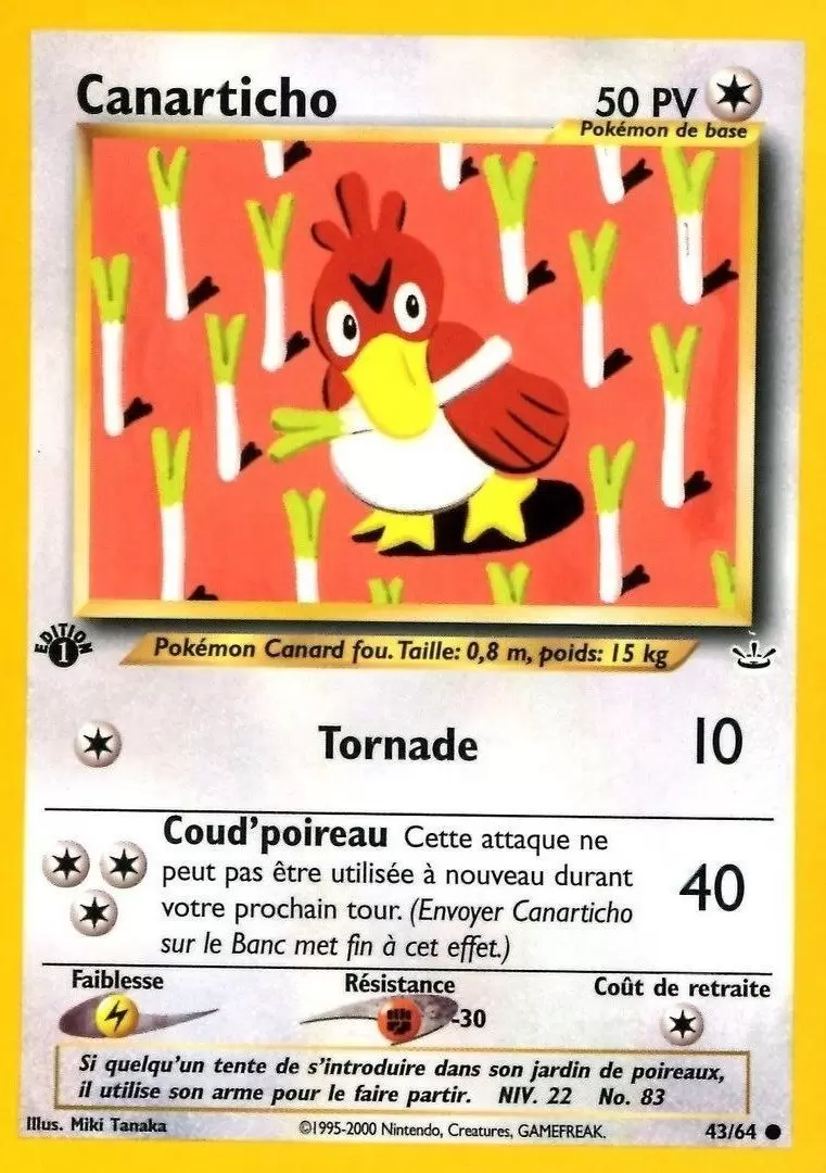 Neo Revelation - Canarticho édition 1