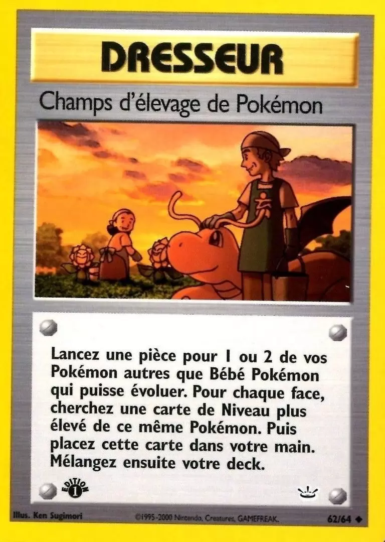 Neo Revelation - Champs d\'élevage de Pokémon édition 1