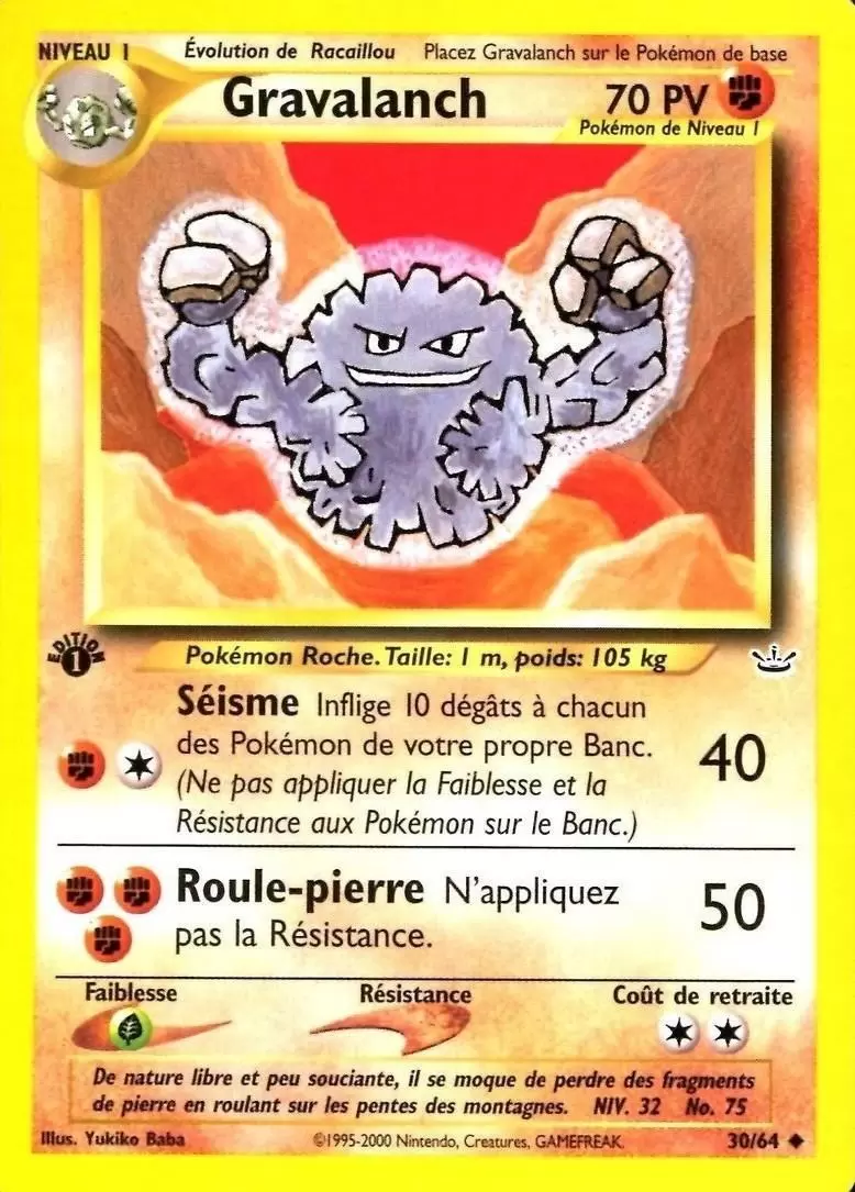 Neo Revelation - Gravalanch édition 1
