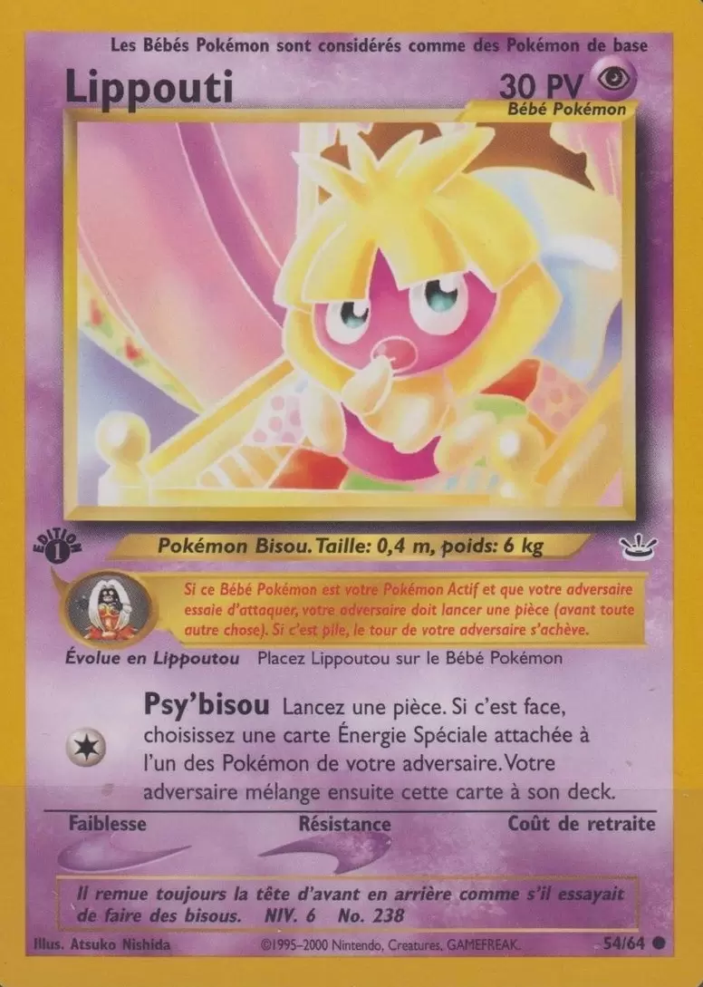 Neo Revelation - Lippouti édition 1
