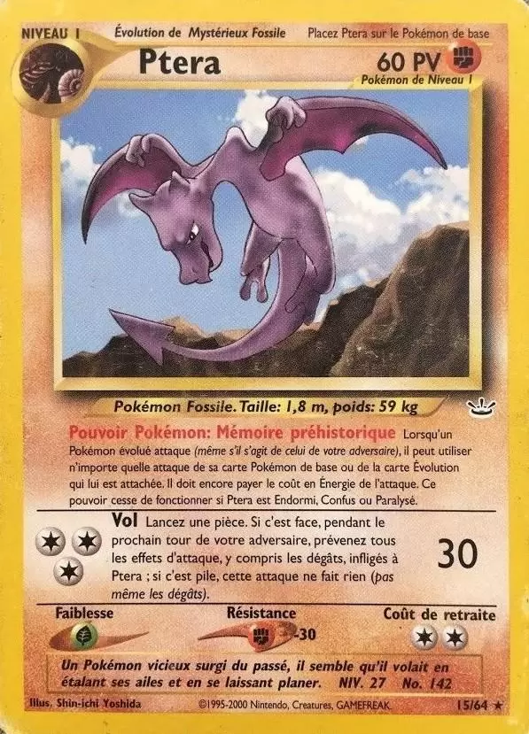 Neo Revelation - Ptera