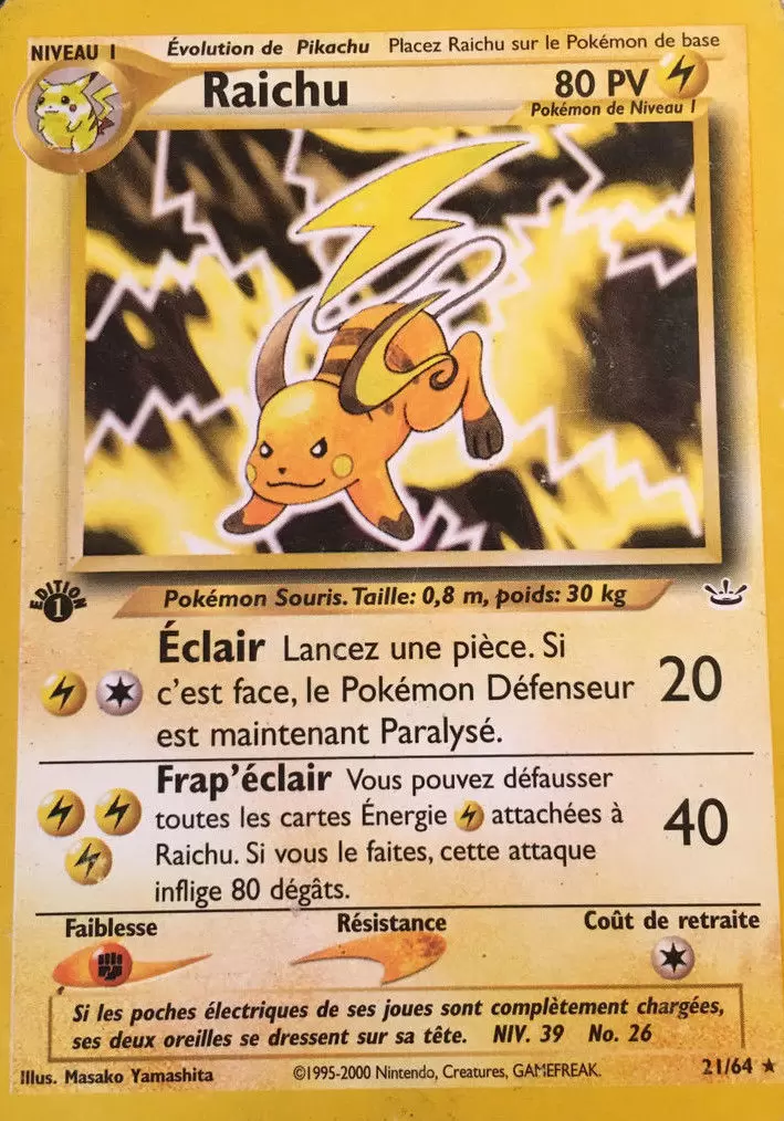 Neo Revelation - Raichu édition 1
