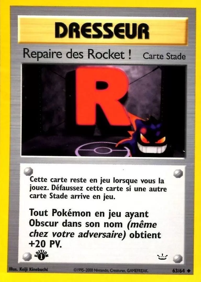 Neo Revelation - Repaire des Rocket ! édition 1