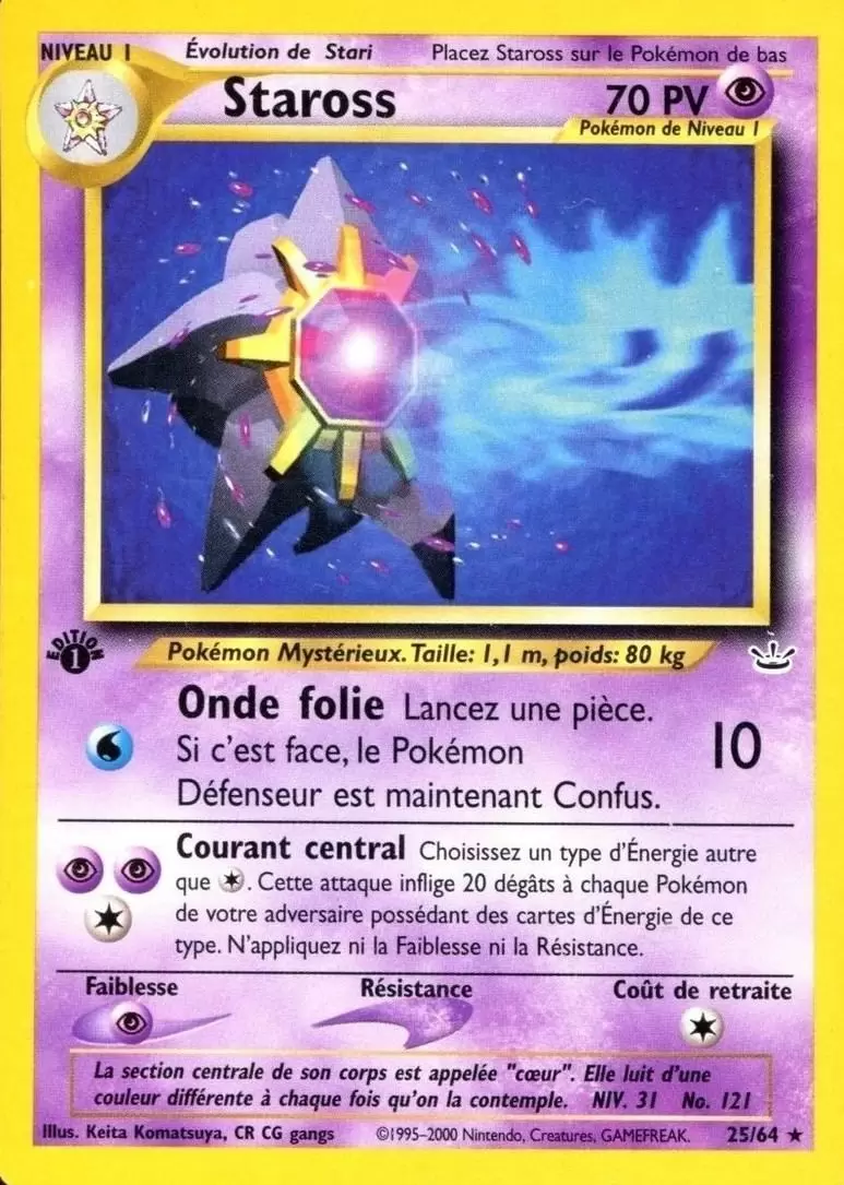Neo Revelation - Staross édition 1