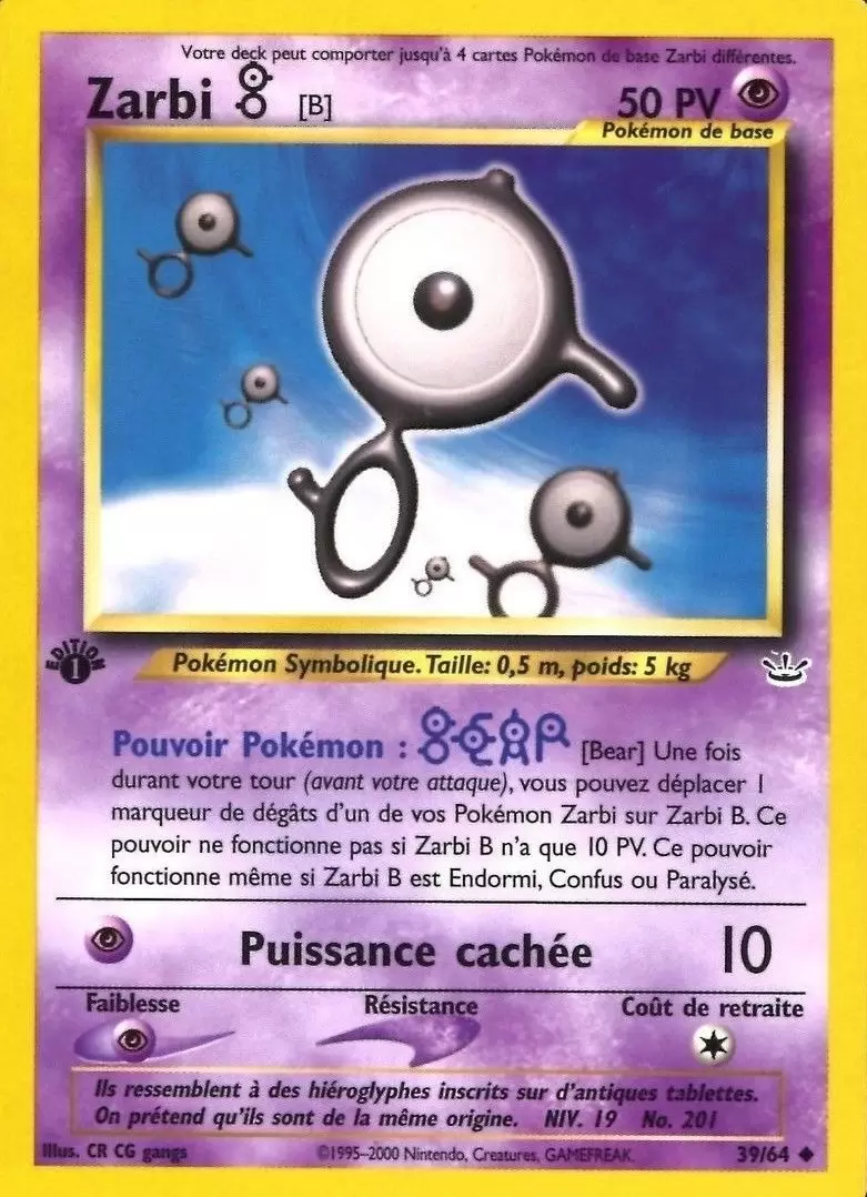 Neo Revelation - Zarbi B édition 1