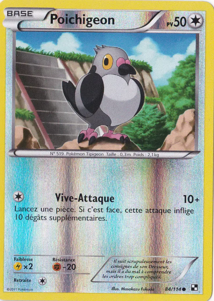 Pokémon Série Noir et Blanc - Poichigeon Reverse