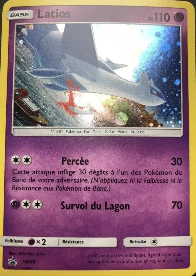 Cartes Promo Black Star Soleil et Lune - Latios