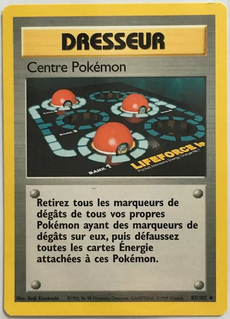 Set de Base - Centre Pokémon